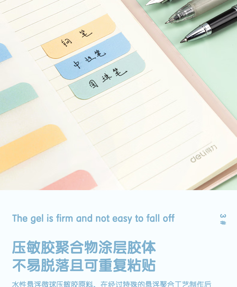 微信圖片_202503131621253.png