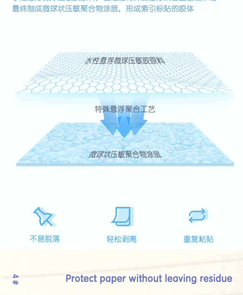 微信圖片_202503131621254.png