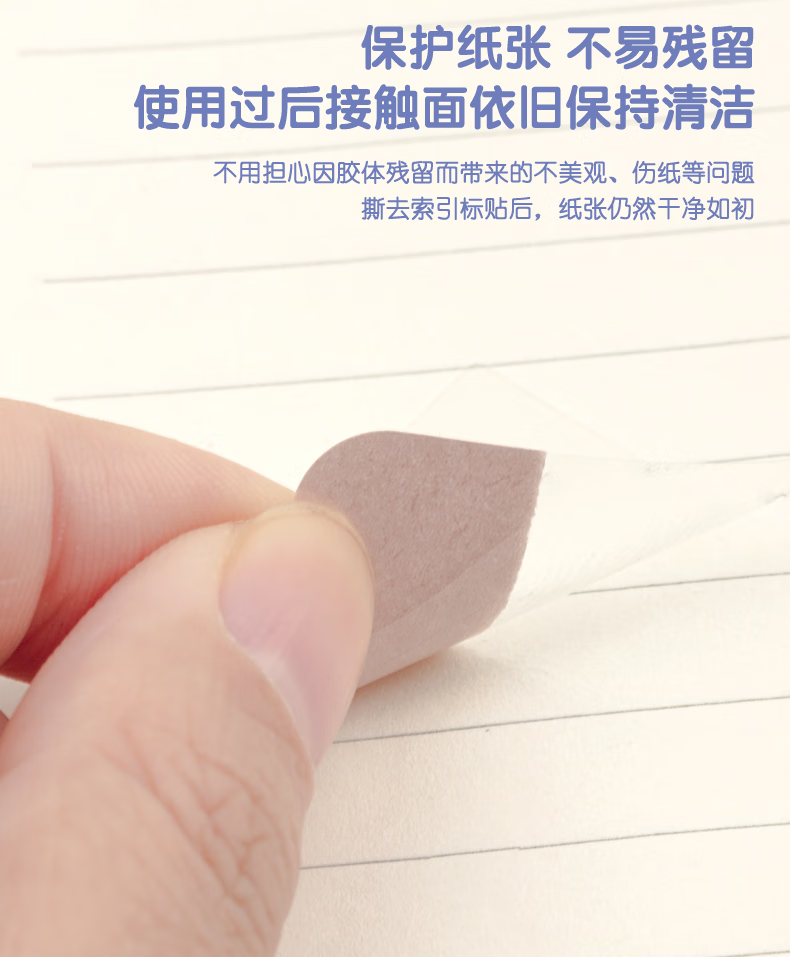 微信圖片_202503131621255.png