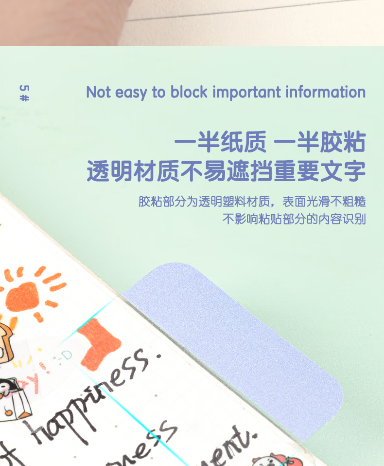 微信圖片_202503131621256.png