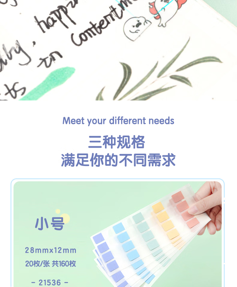 微信圖片_202503131621257.png