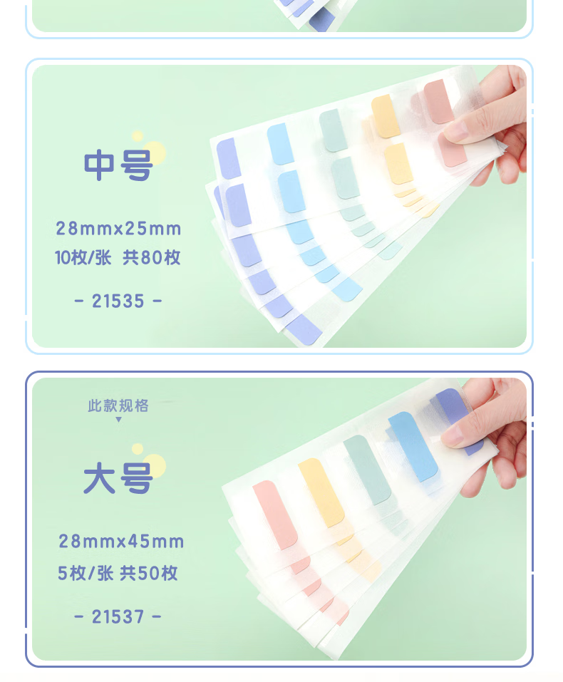 微信圖片_202503131621258.png