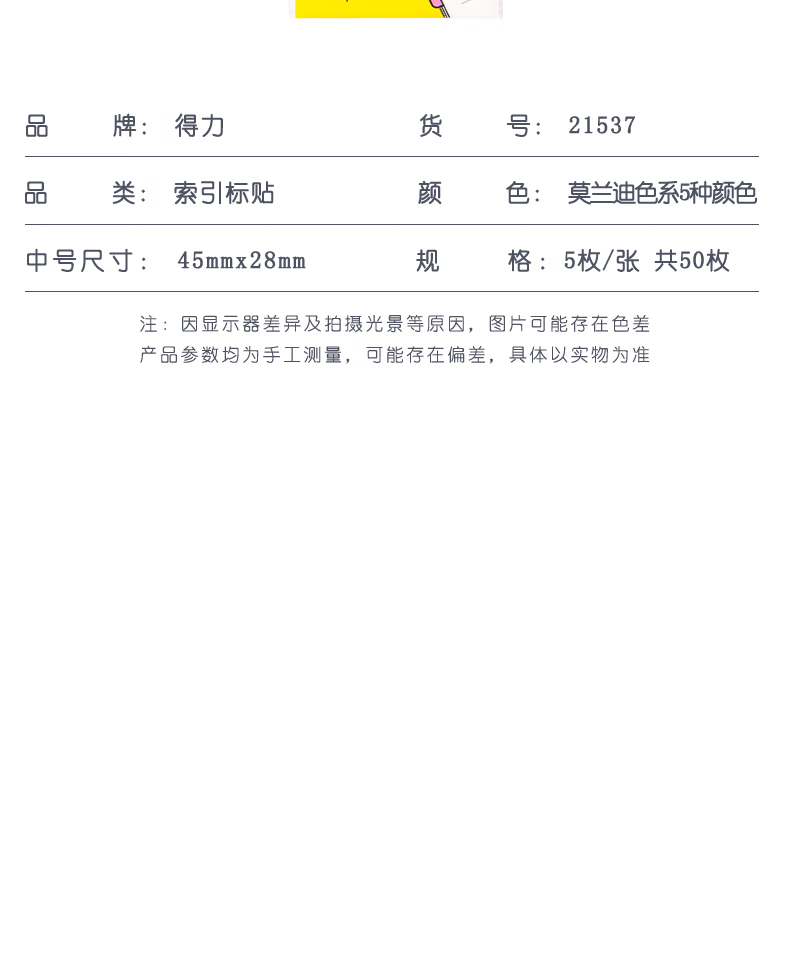 微信圖片_20250313162126.png