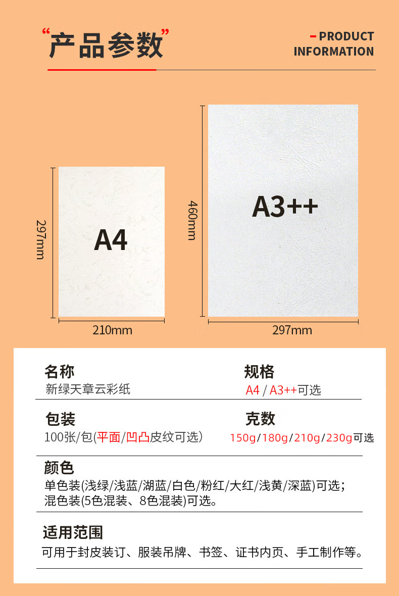 微信圖片_202503131628471.png