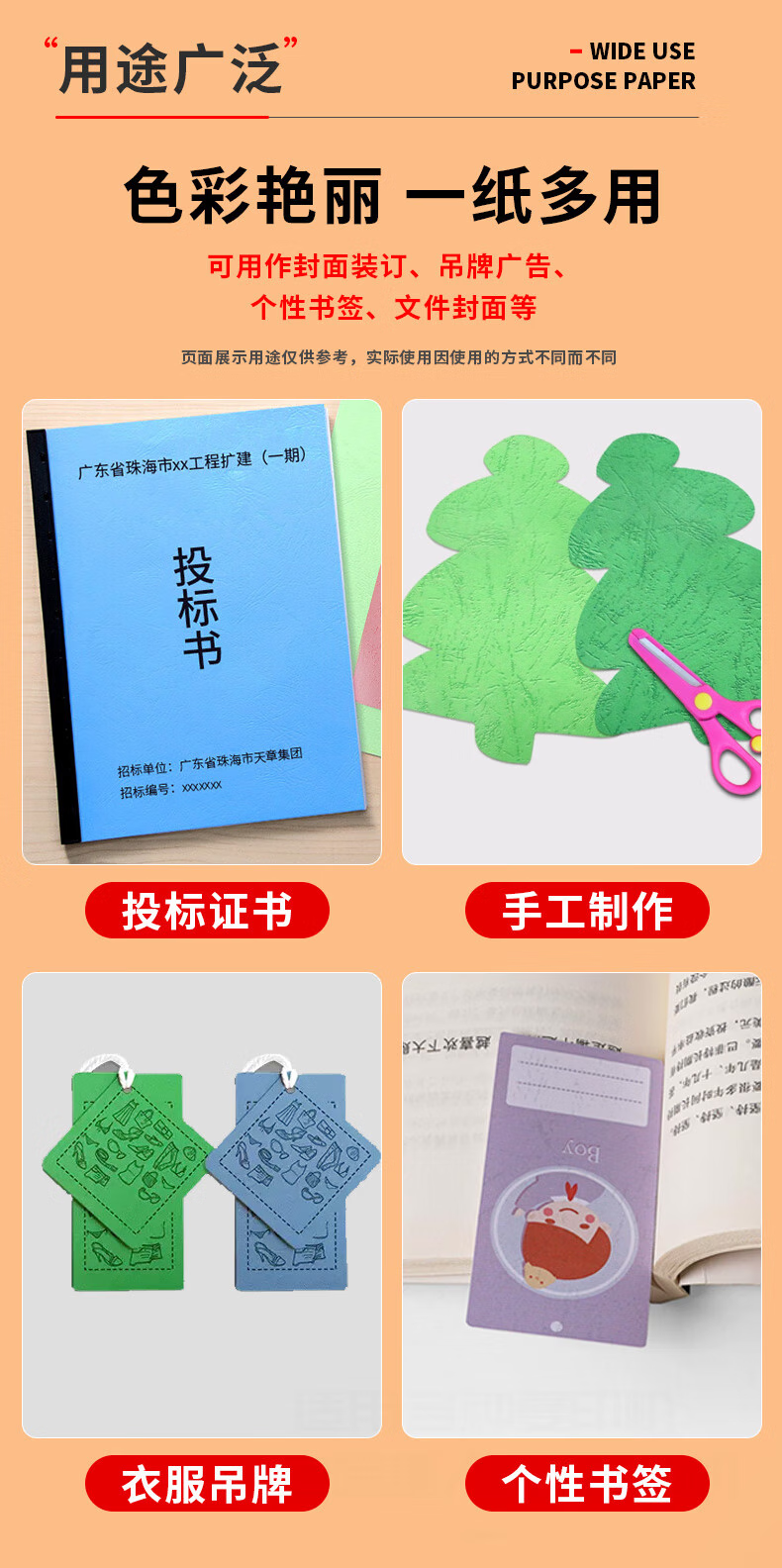 微信圖片_202503131628472.png