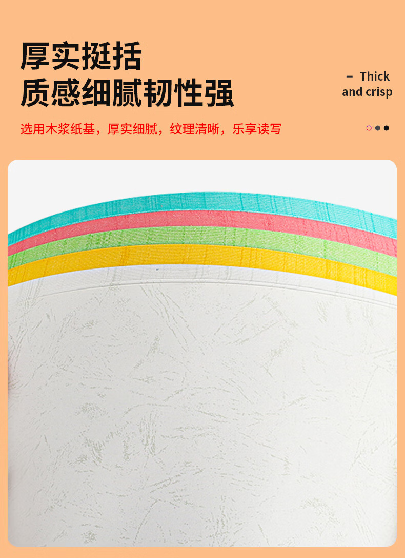 微信圖片_202503131628474.png