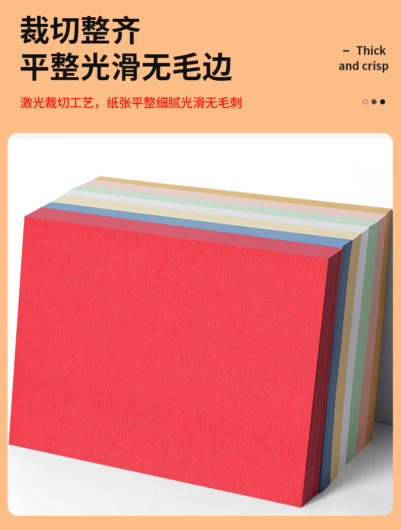 微信圖片_202503131628475.png