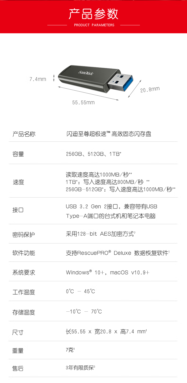 微信圖片_202503141142117.png