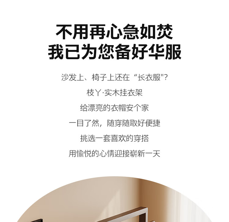 詳情圖片_08.jpg