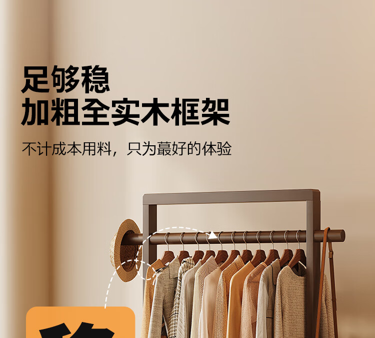 詳情圖片_18.jpg