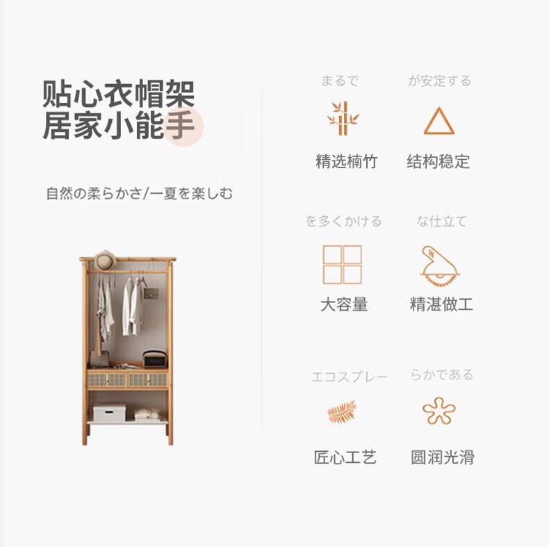 詳情圖片_02.jpg