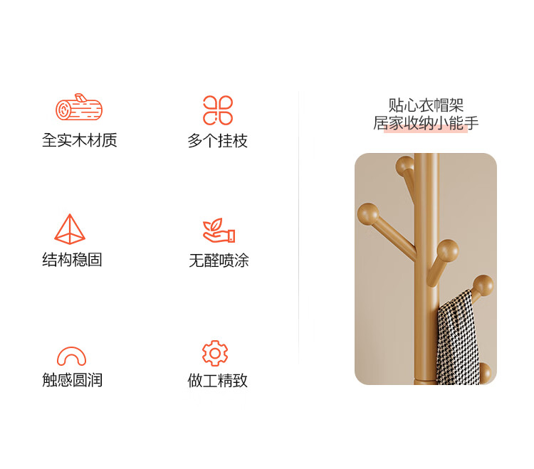 詳情圖片_06.jpg