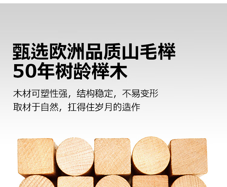 詳情圖片_09.jpg