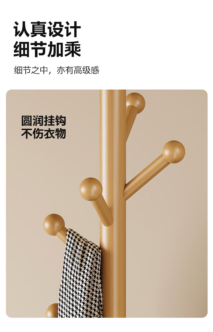詳情圖片_23.jpg
