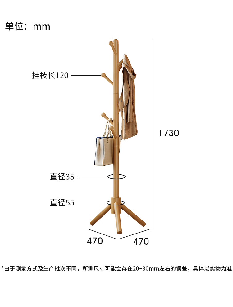 詳情圖片_27.jpg