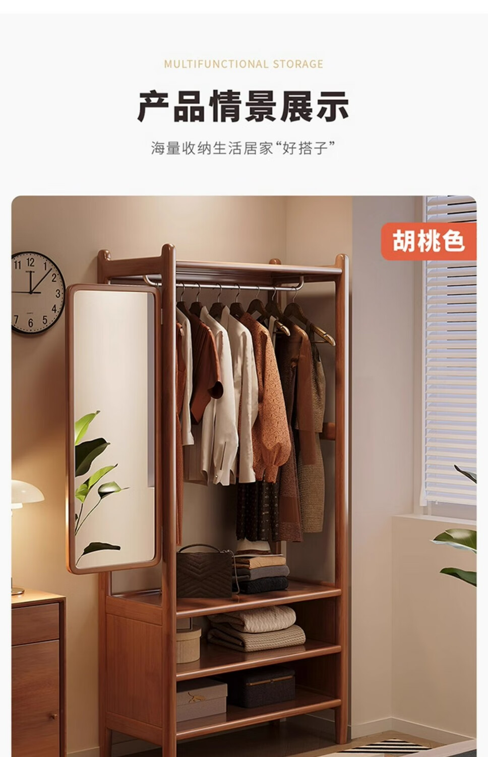 詳情圖片_23.jpg