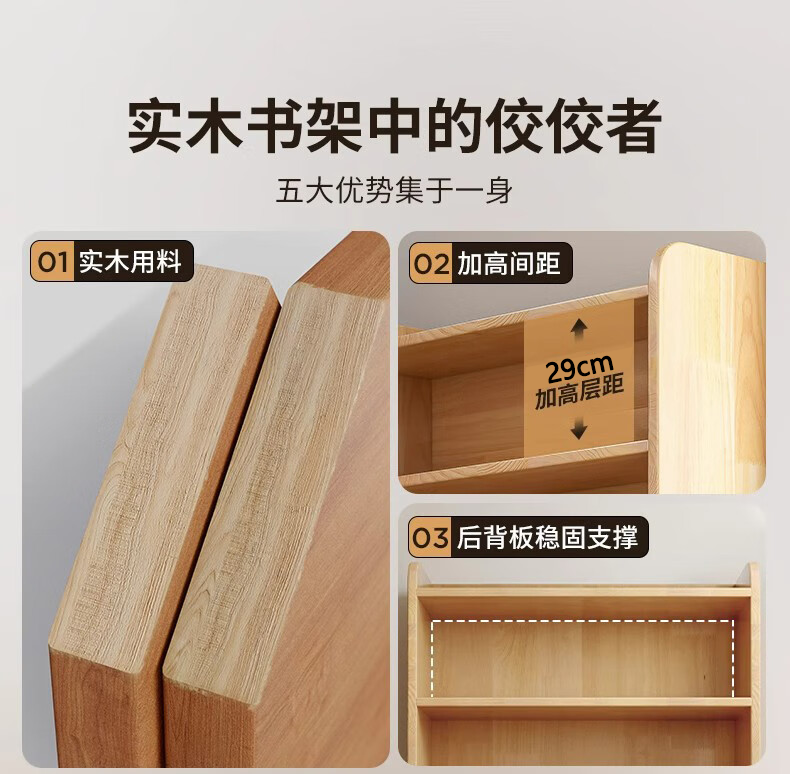 詳情圖片_05.png
