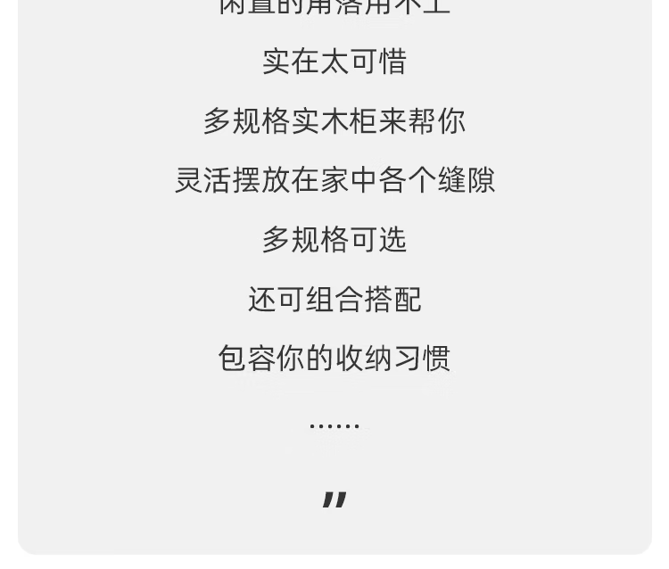 詳情圖片_03.png
