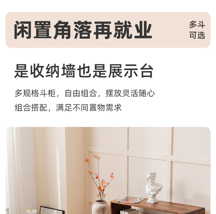 詳情圖片_04.png