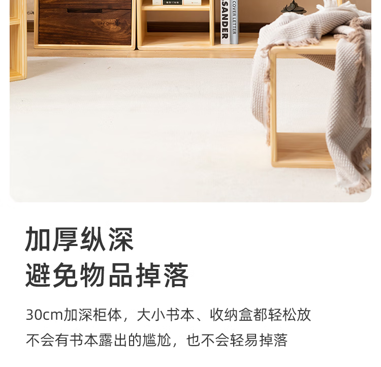 詳情圖片_07.png