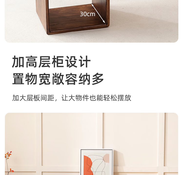 詳情圖片_09.png