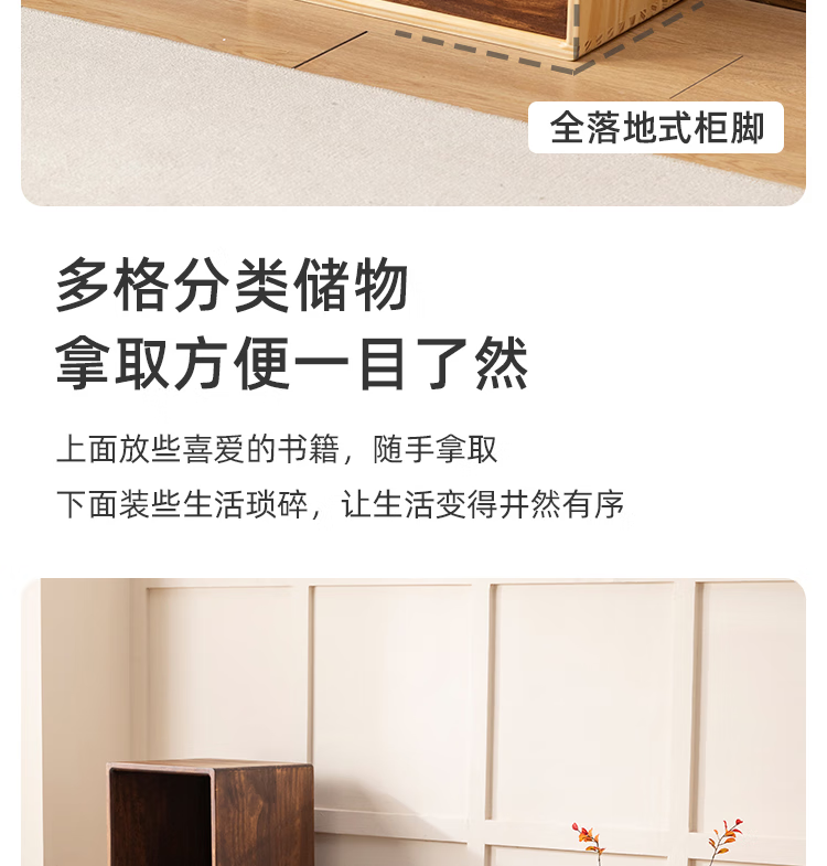 詳情圖片_12.png