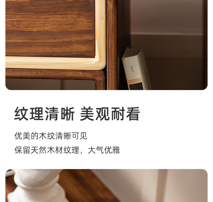 詳情圖片_17.png