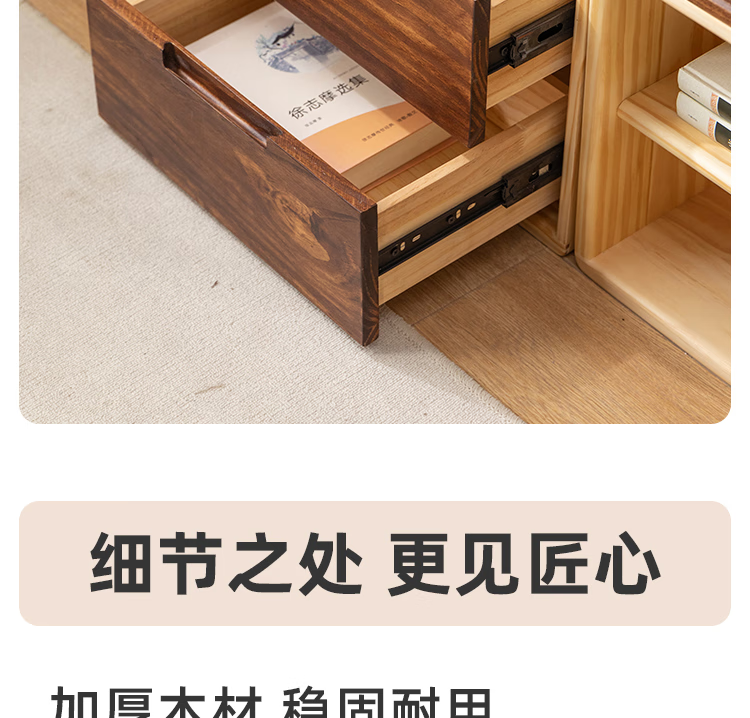 詳情圖片_15.png