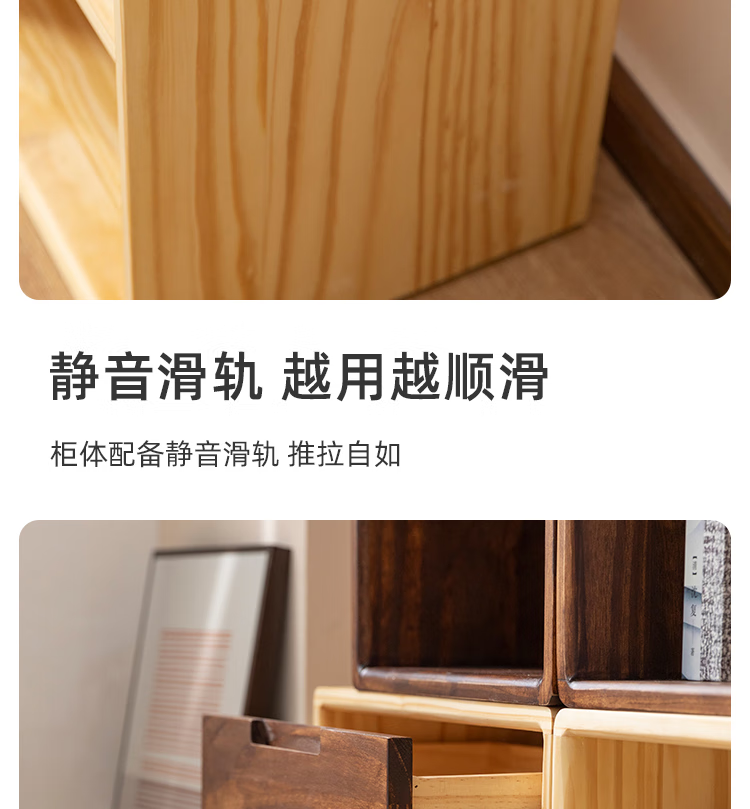 詳情圖片_20.png