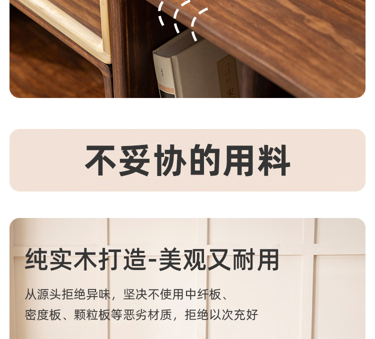 詳情圖片_23.png