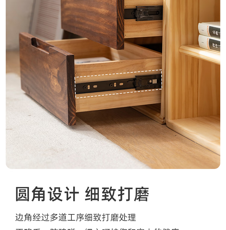 詳情圖片_21.png