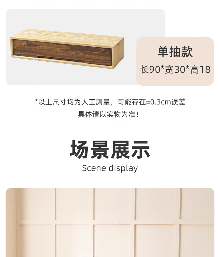 詳情圖片_29.png