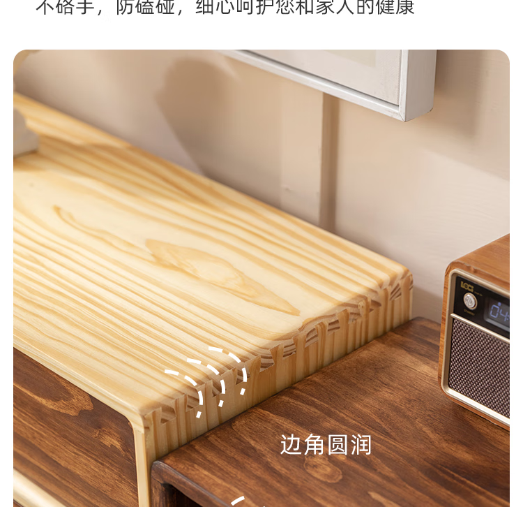 詳情圖片_22.png