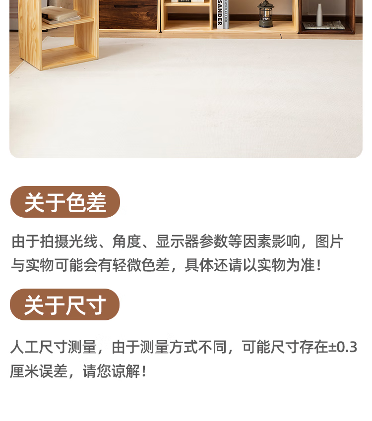 詳情圖片_34.png