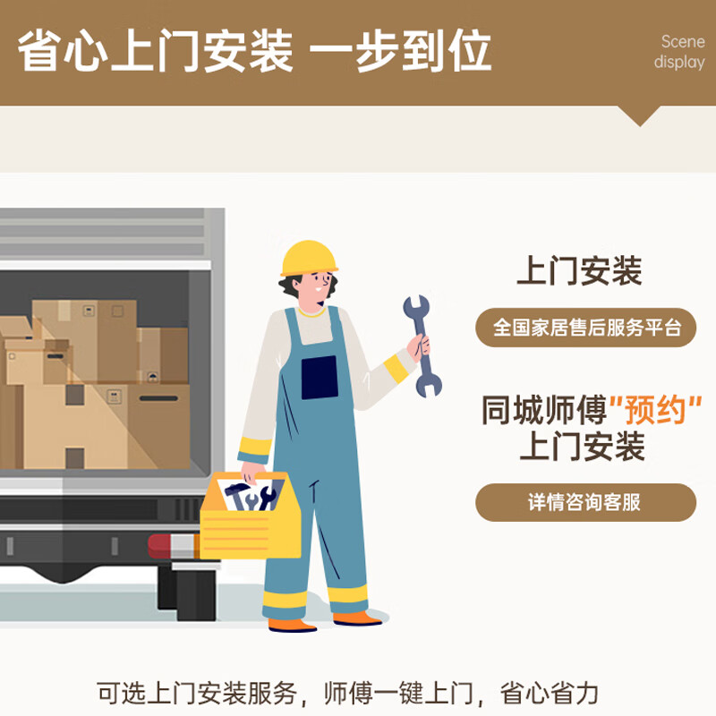 詳情圖片_01.jpg
