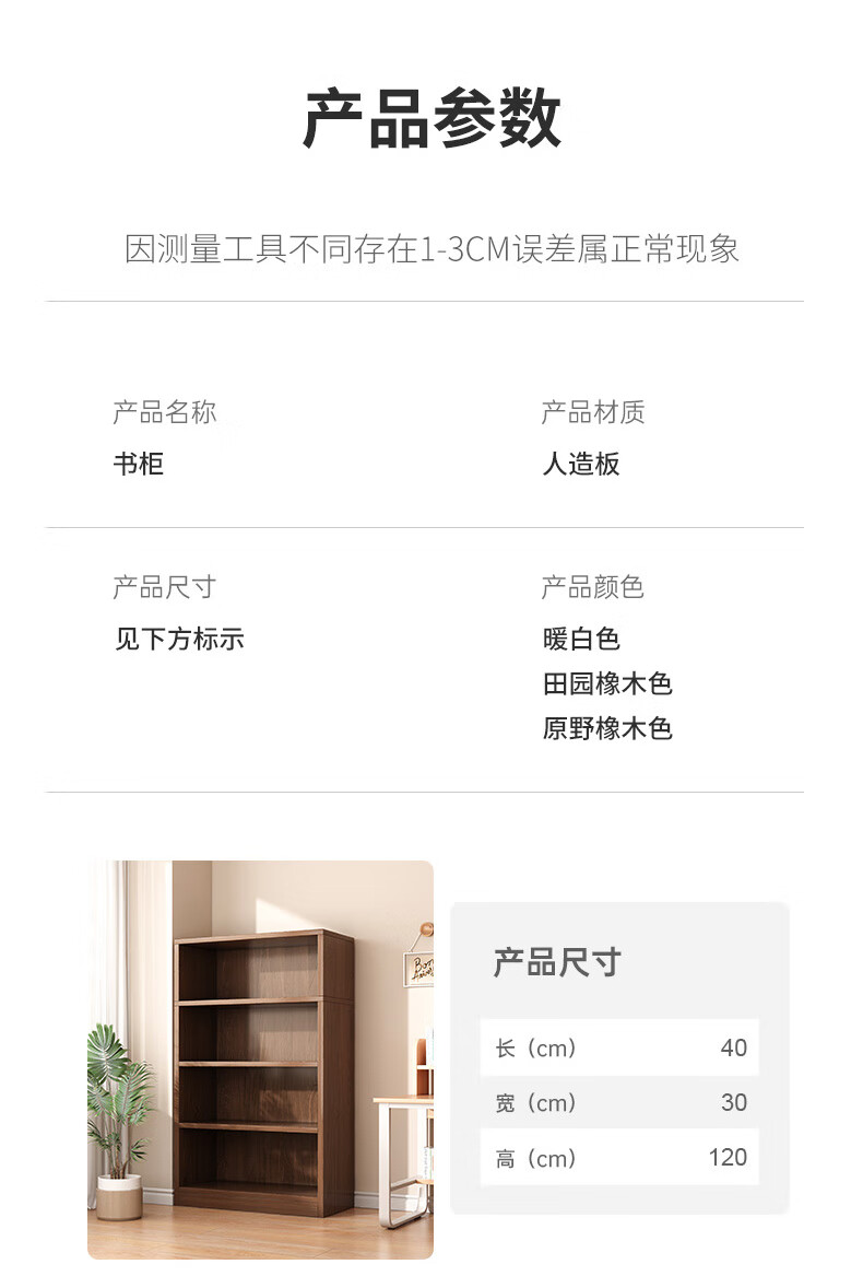 詳情圖片_21.jpg
