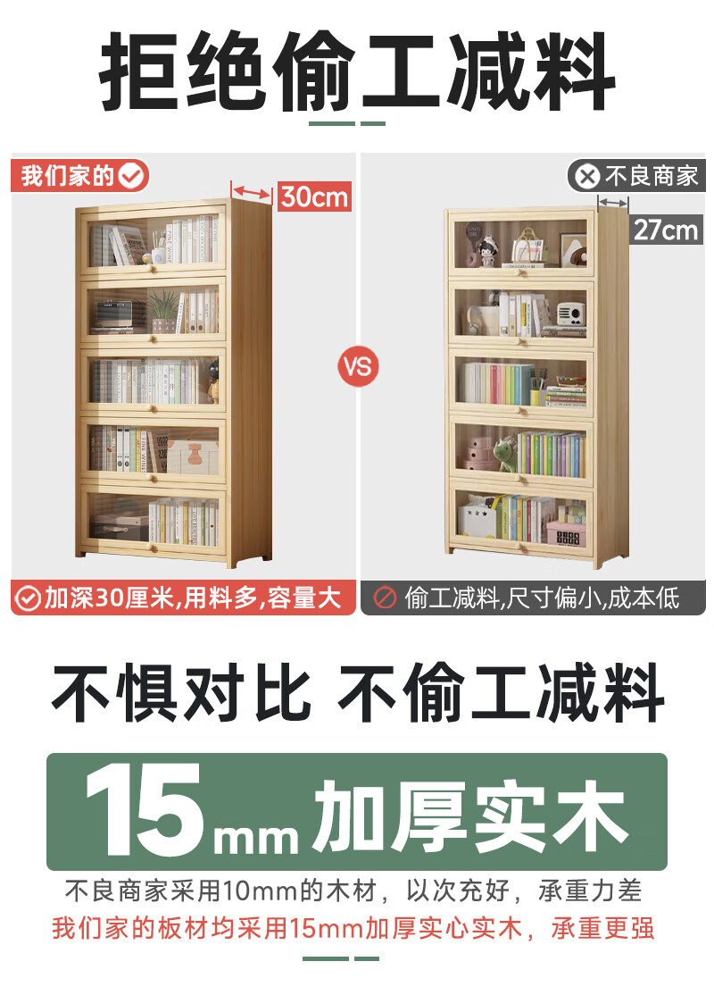 詳情圖片_02.jpg
