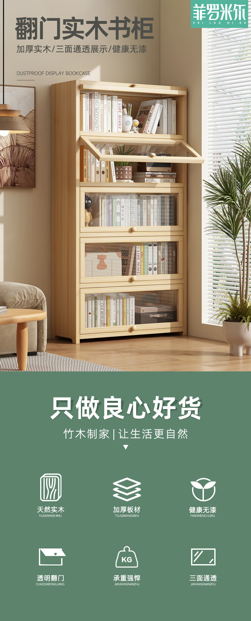 詳情圖片_01.jpg