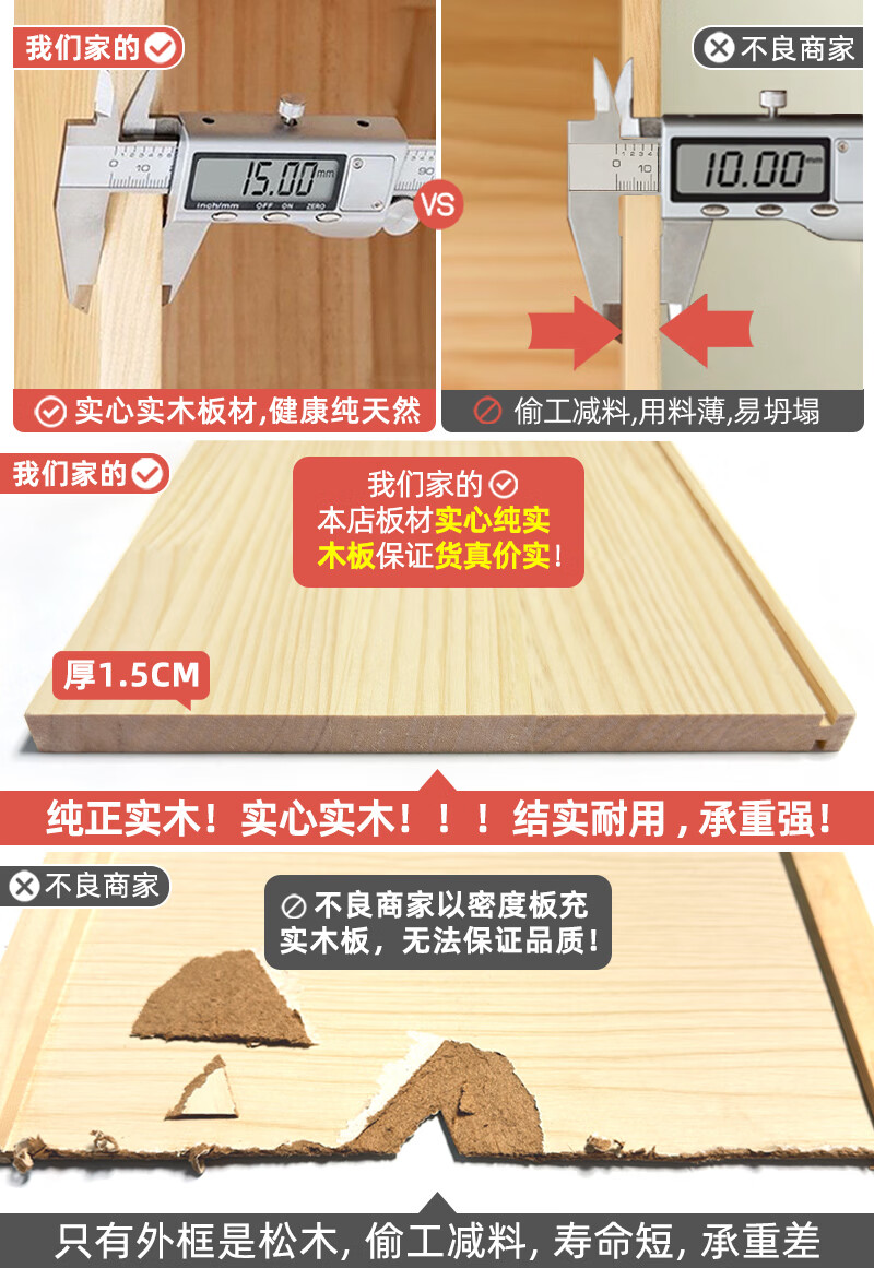 詳情圖片_03.jpg