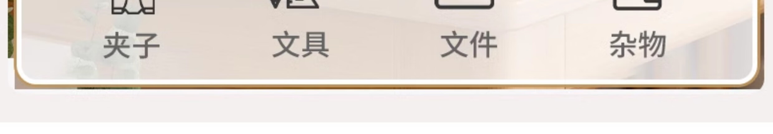 詳情圖片_10.jpg
