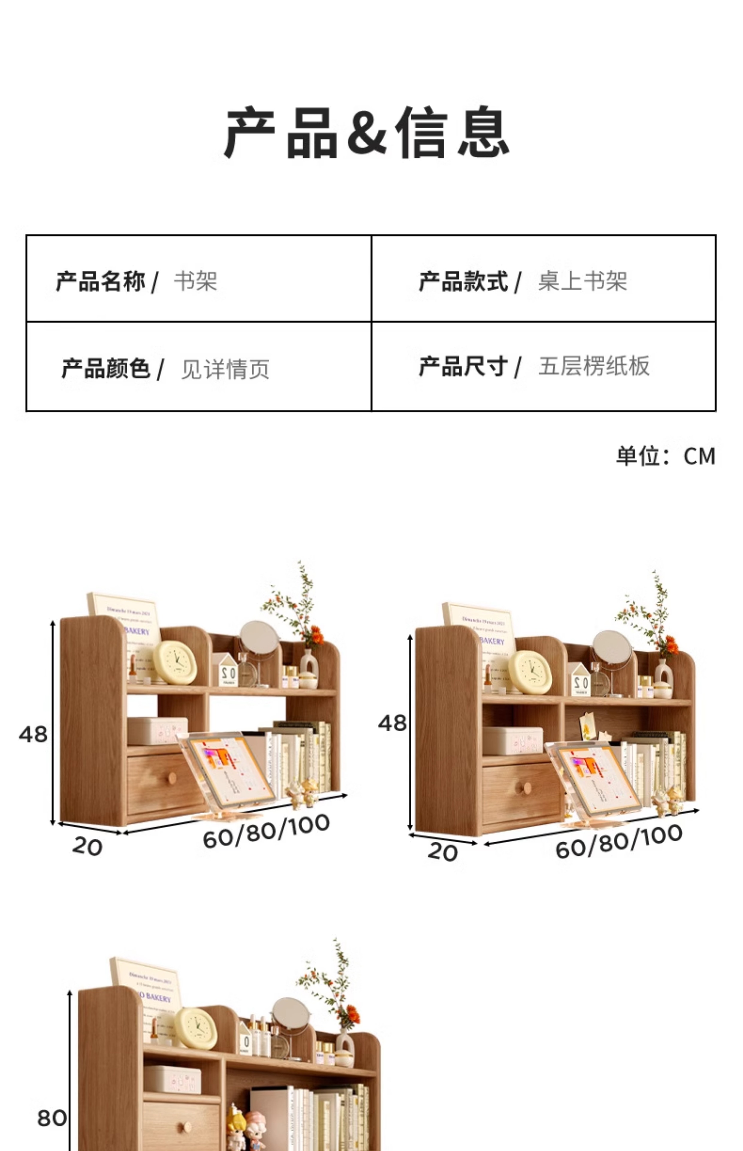 詳情圖片_19.jpg