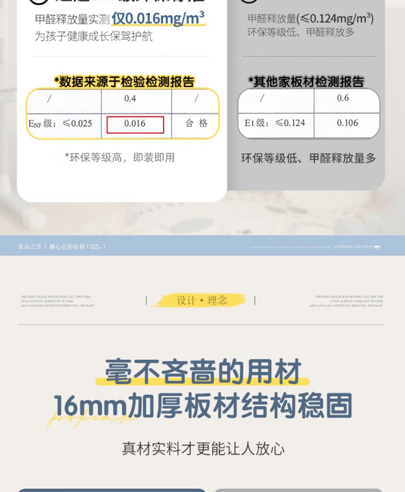 詳情圖片_06.jpg