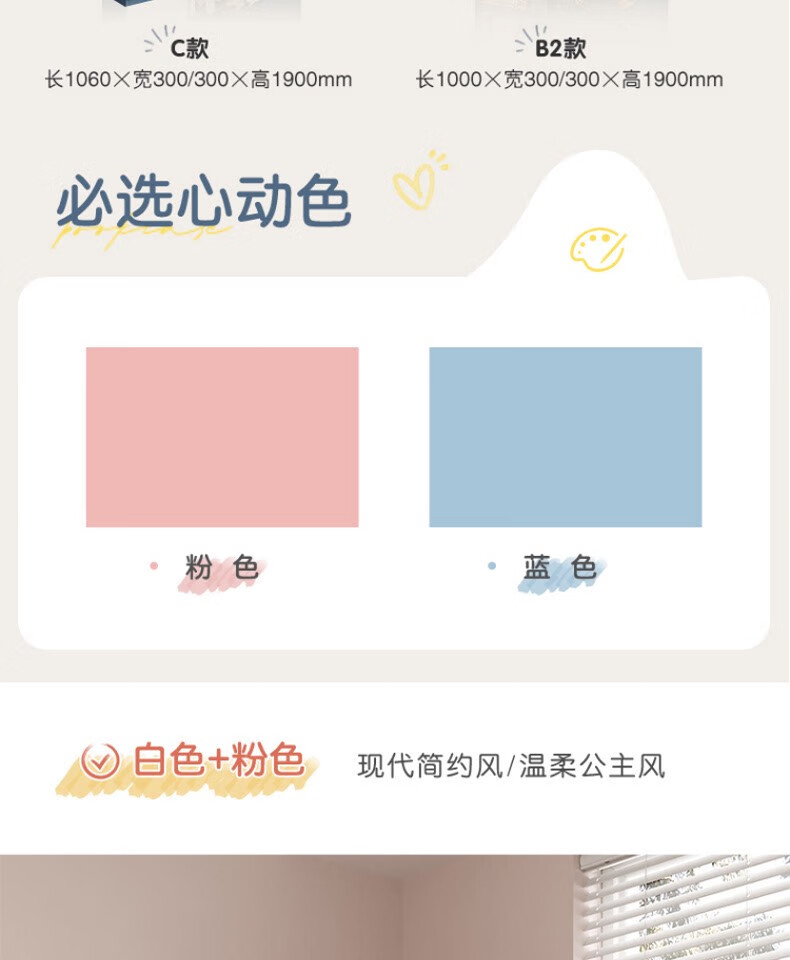 詳情圖片_14.jpg