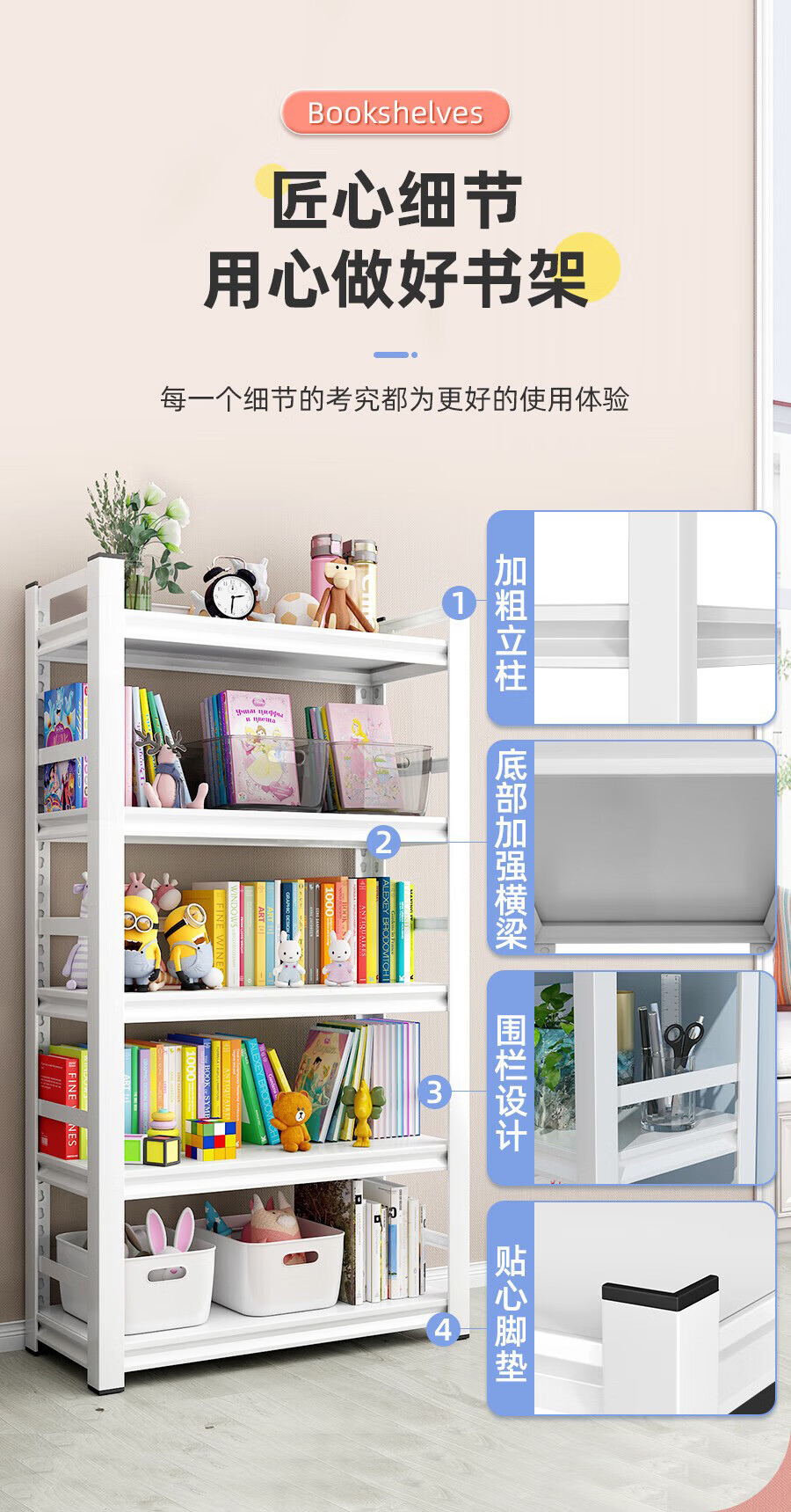 詳情圖片_09.jpg