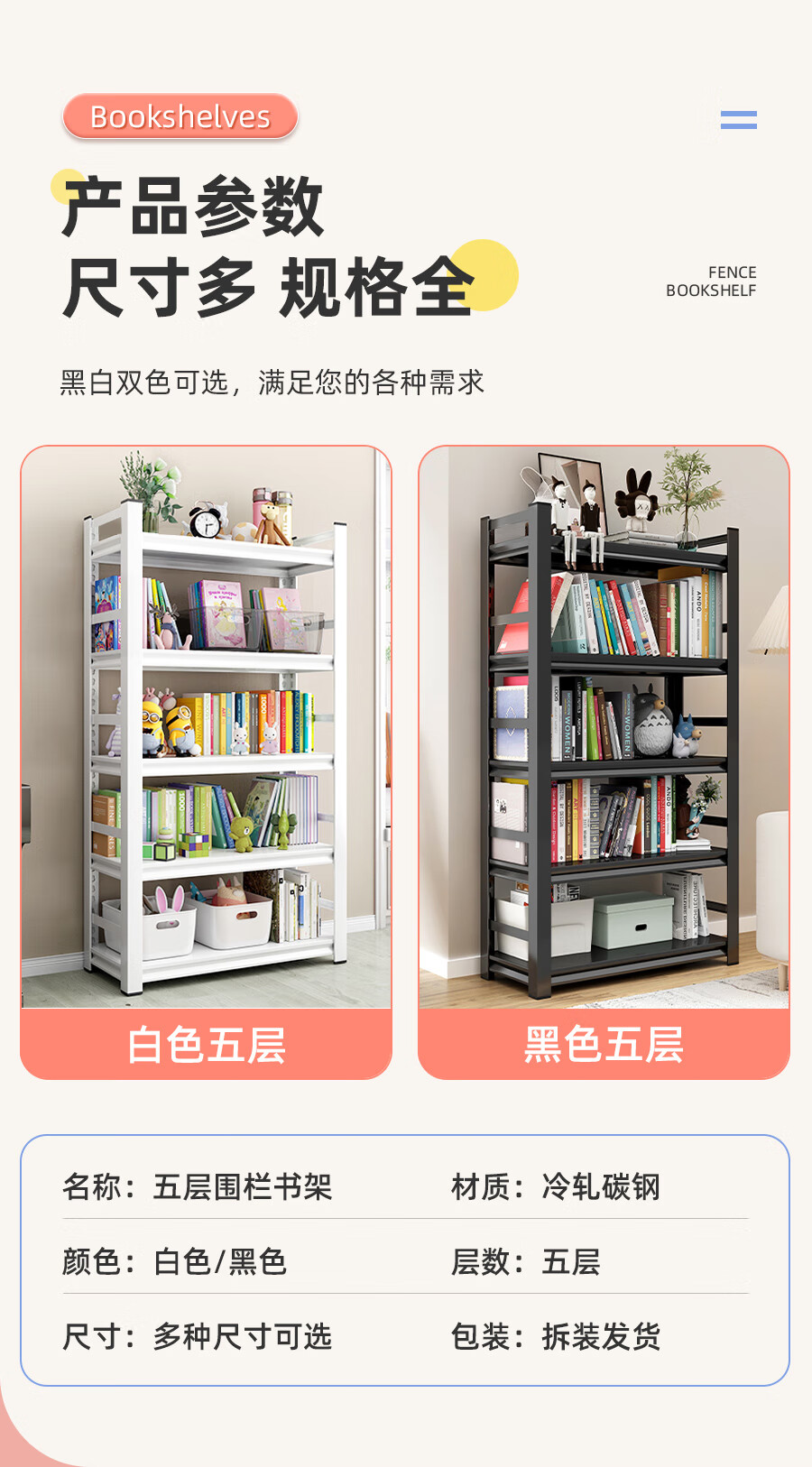 詳情圖片_14.jpg