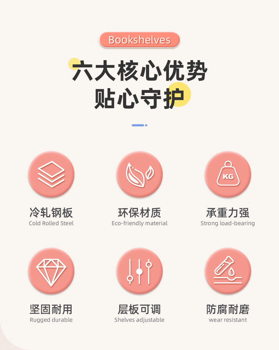 詳情圖片_04.jpg