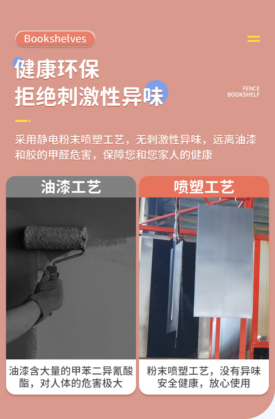詳情圖片_06.jpg