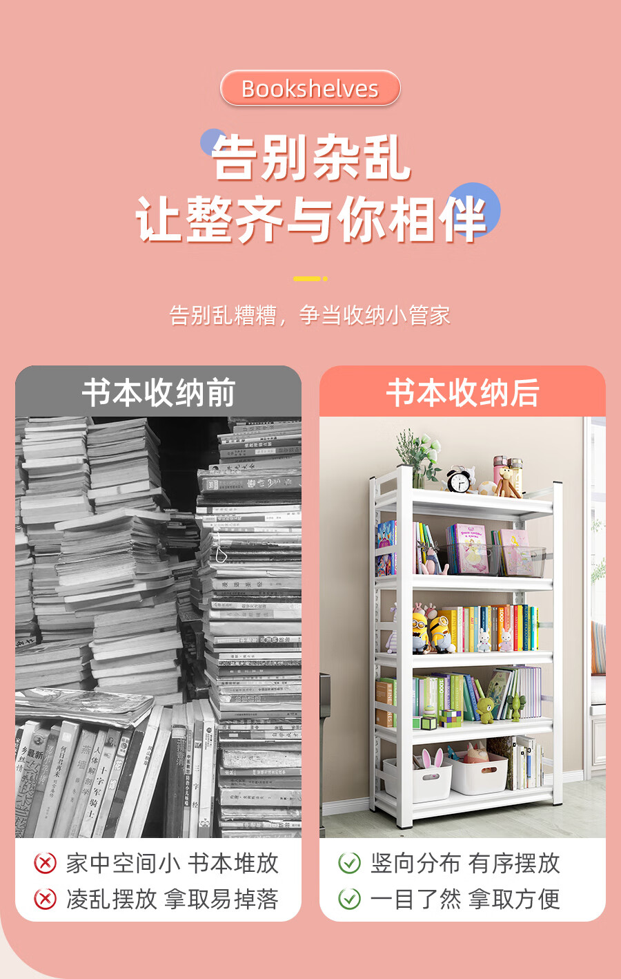 詳情圖片_08.jpg