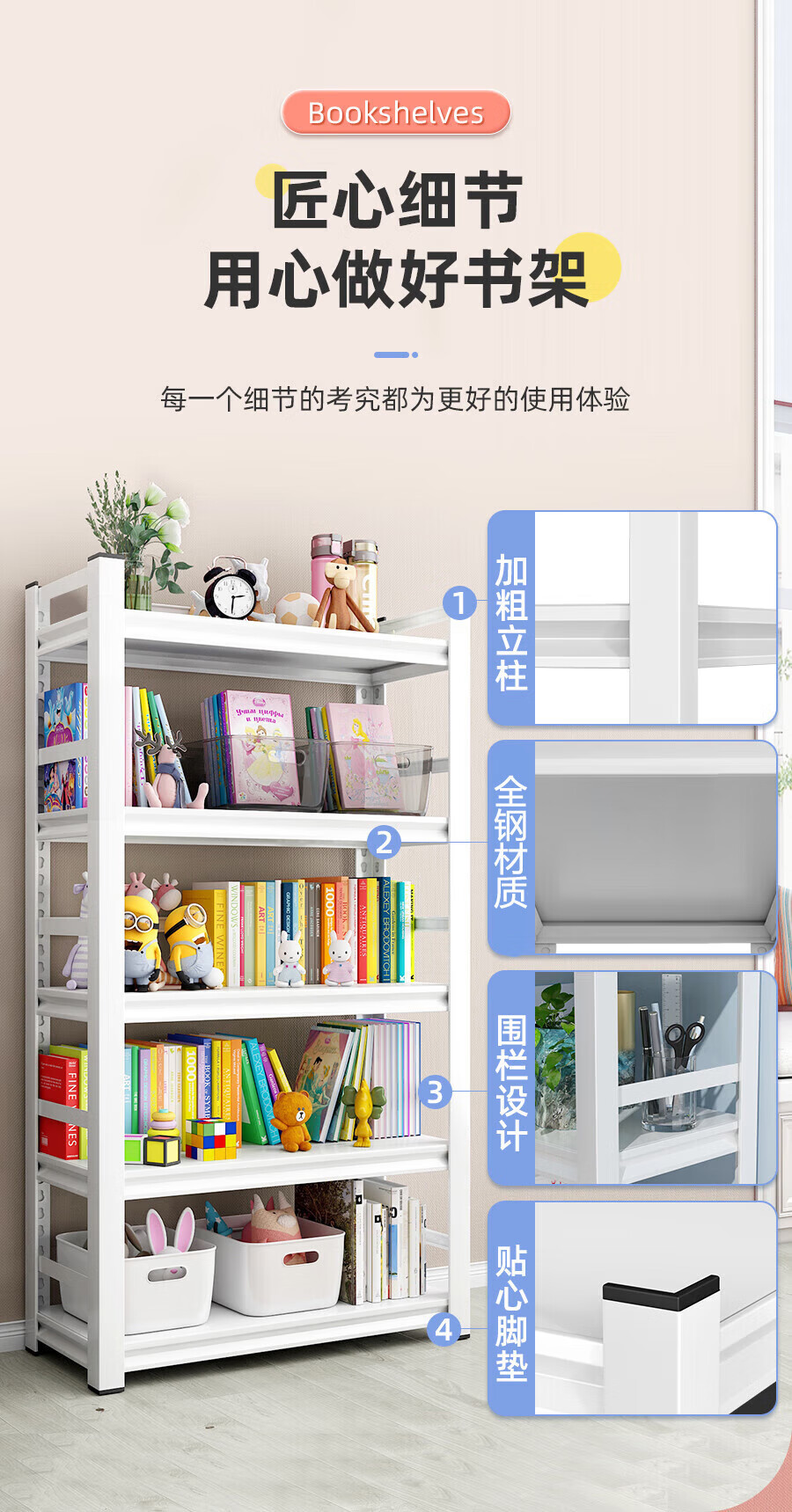 詳情圖片_09.jpg