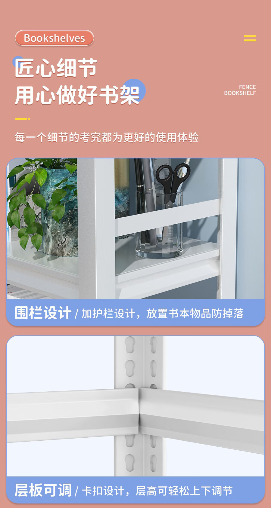 詳情圖片_17.jpg